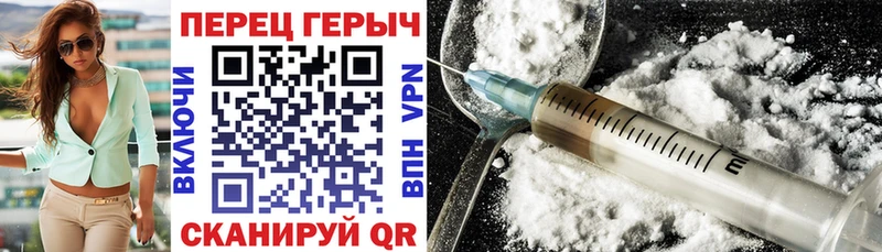 Героин гречка  МЕГА маркетплейс  Междуреченск  продажа наркотиков 