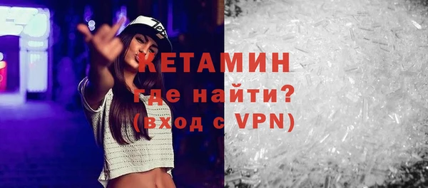 а пвп мука Нягань