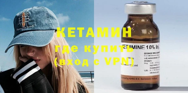 ешки Алзамай