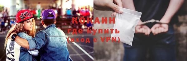 скорость Алексин