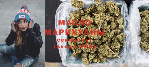 ALPHA PVP Арсеньев